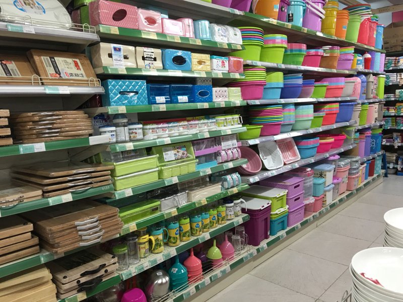 日用百货供应之风向标:行业动态一瞥